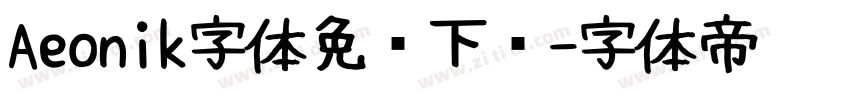 Aeonik字体免费下载字体转换