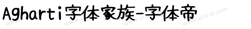 Agharti字体家族字体转换