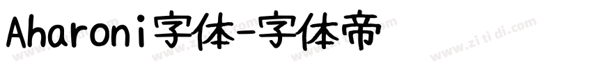 Aharoni字体字体转换