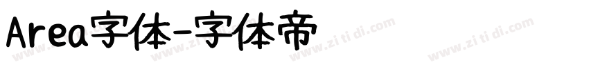Area字体字体转换