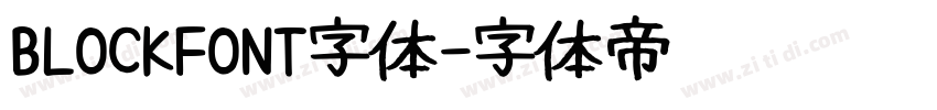 BLOCKFONT字体字体转换