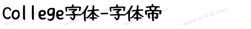College字体字体转换