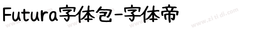 Futura字体包字体转换