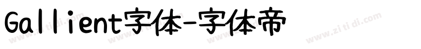 Gallient字体字体转换