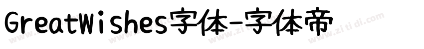 GreatWishes字体字体转换