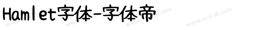 Hamlet字体字体转换