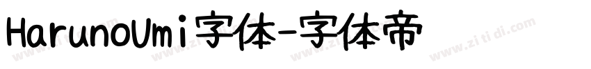 HarunoUmi字体字体转换