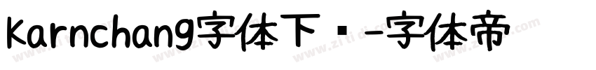 Karnchang字体下载字体转换