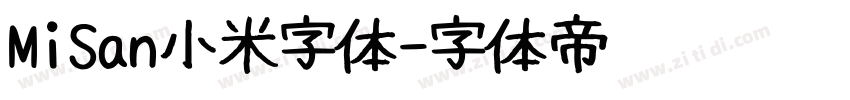 MiSan小米字体字体转换