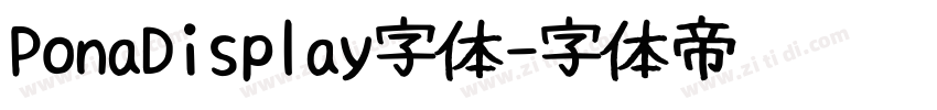 PonaDisplay字体字体转换