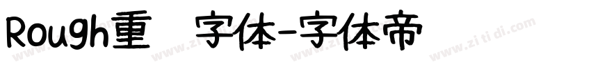 Rough重叠字体字体转换