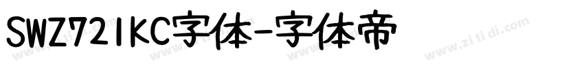 SWZ721KC字体字体转换