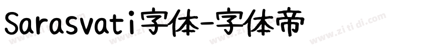 Sarasvati字体字体转换