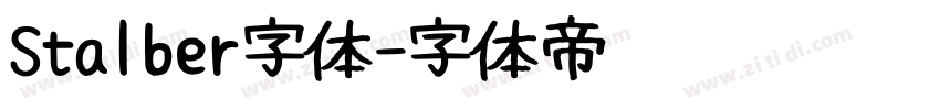 Stalber字体字体转换