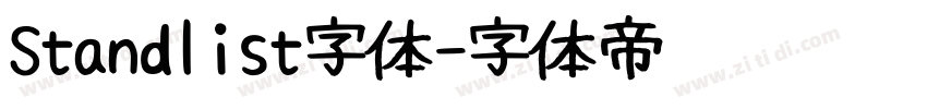 Standlist字体字体转换