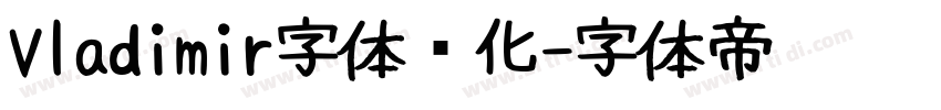 Vladimir字体转化字体转换