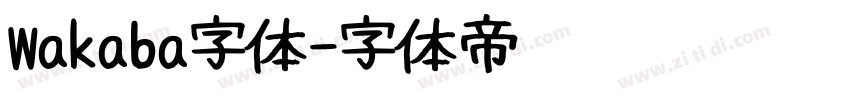 Wakaba字体字体转换