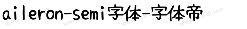 aileron-semi字体字体转换