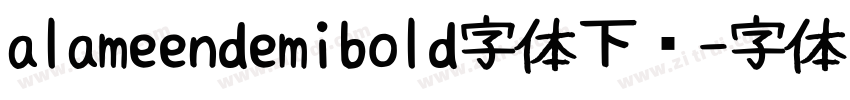 alameendemibold字体下载字体转换