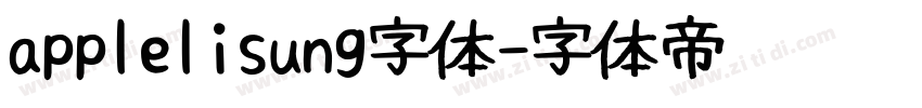 applelisung字体字体转换