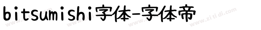 bitsumishi字体字体转换
