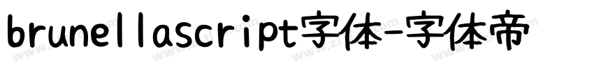 brunellascript字体字体转换