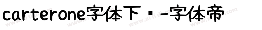 carterone字体下载字体转换