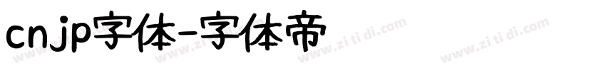 cnjp字体字体转换