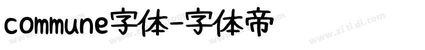 commune字体字体转换