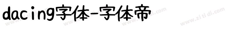 dacing字体字体转换