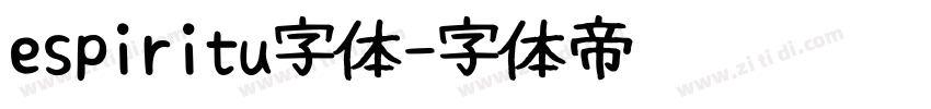 espiritu字体字体转换