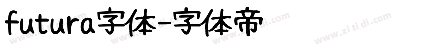 futura字体字体转换