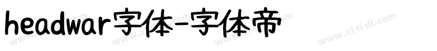 headwar字体字体转换
