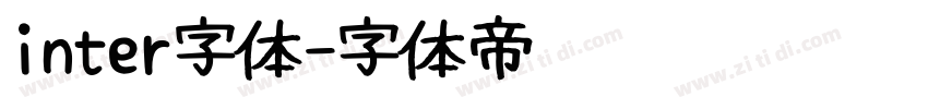 inter字体字体转换