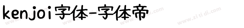 kenjoi字体字体转换