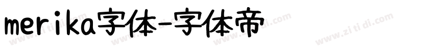 merika字体字体转换