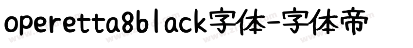 operetta8black字体字体转换