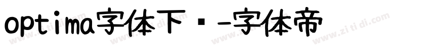 optima字体下载字体转换