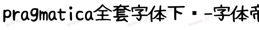 pragmatica全套字体下载字体转换