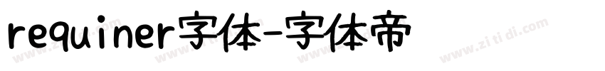 requiner字体字体转换