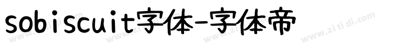 sobiscuit字体字体转换