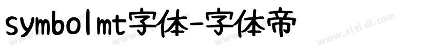 symbolmt字体字体转换