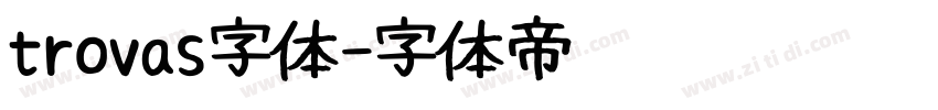 trovas字体字体转换