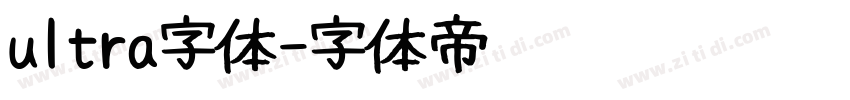 ultra字体字体转换