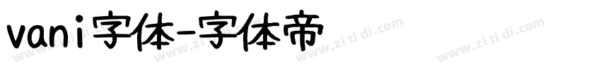 vani字体字体转换