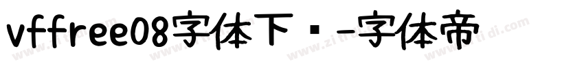vffree08字体下载字体转换