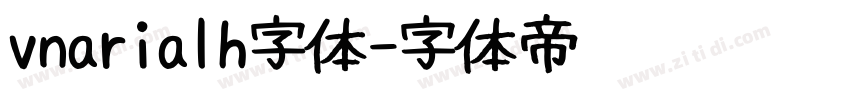 vnarialh字体字体转换