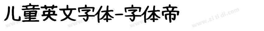 儿童英文字体字体转换