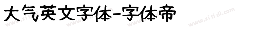 大气英文字体字体转换