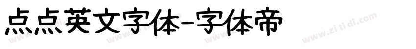点点英文字体字体转换